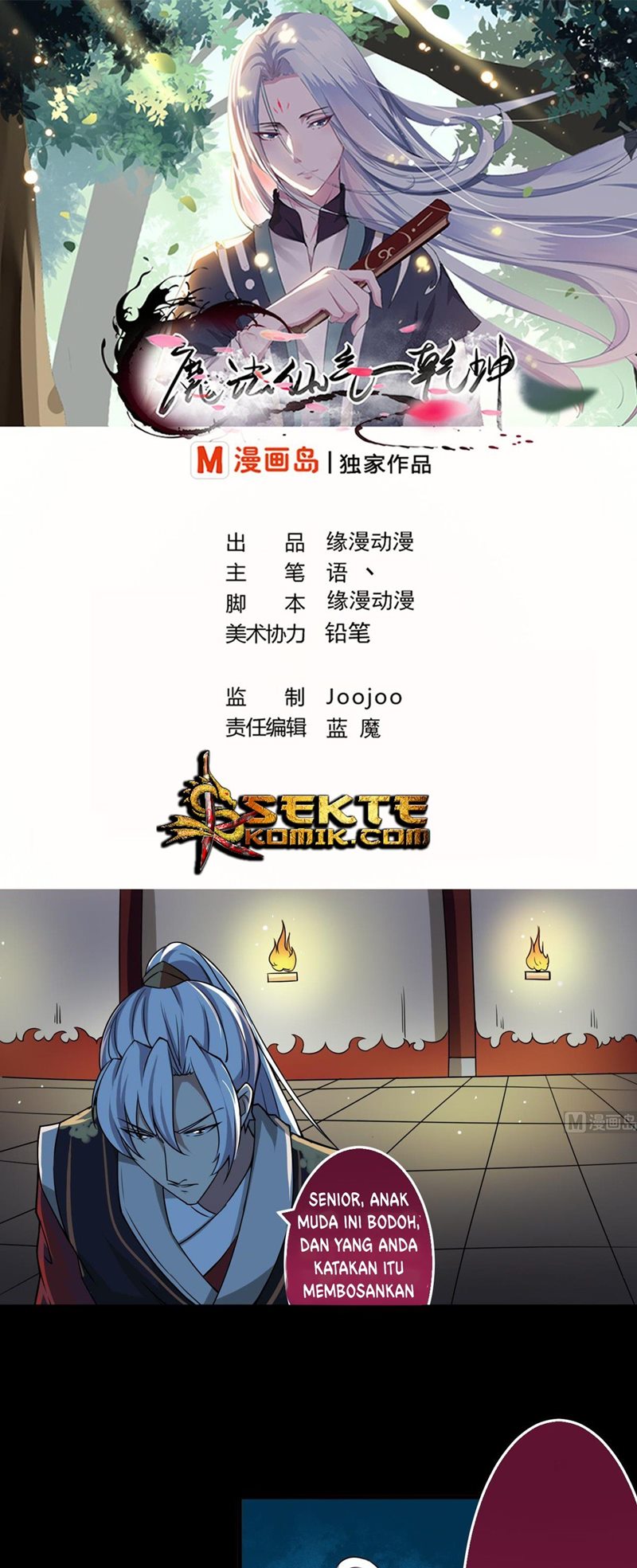 Magic Immortal Qi chapter 55